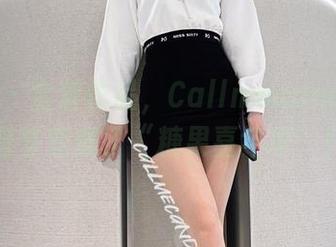 微密圈 – 全套作品，Callmecandy把圣诞节变成了“糖果嘉年华”！