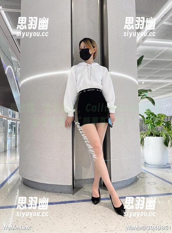 微密圈 - 全套作品，Callmecandy把圣诞节变成了“糖果嘉年华”！