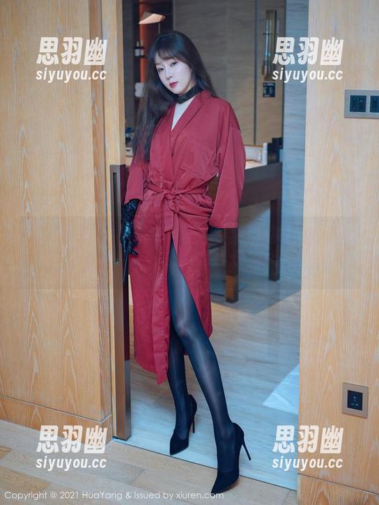 HuaYang花漾 - 免费图集带你看小热巴的职业装——是要开会吗？