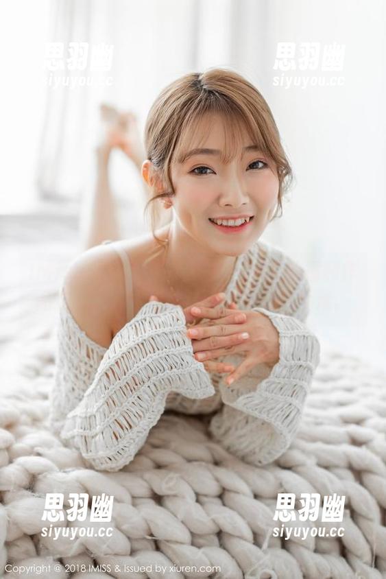 IMiss爱蜜社-张思允Nice IMiss爱蜜社 - 有张思允Nice的福利作品在,死库水也能让人忍不住打个滚。