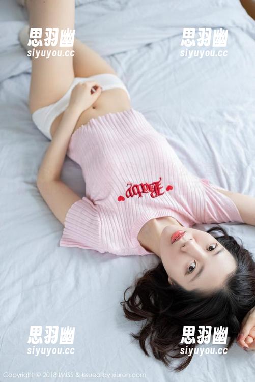 IMiss爱蜜社 - 你见过心妍小公主营销白衬衫的天赋吗？高清下载可不止于此，求附赠微表情！