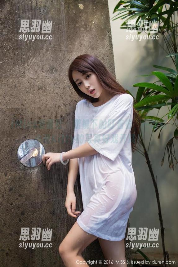 IMiss爱蜜社 - 眼镜下的盯着看，一场赵小米Kitty的写真好戏开演！