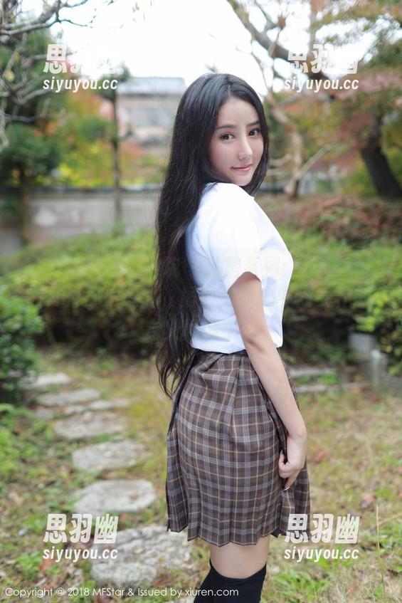 MFStar模范学院 - 私房系列：思淇Sukiiii的女仆造型，居然把我心中对女仆的定义颠覆了。