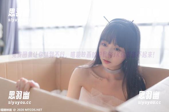 免费图集让你酥到不行，喵糖映画的粉民俗JK你责备不起来！