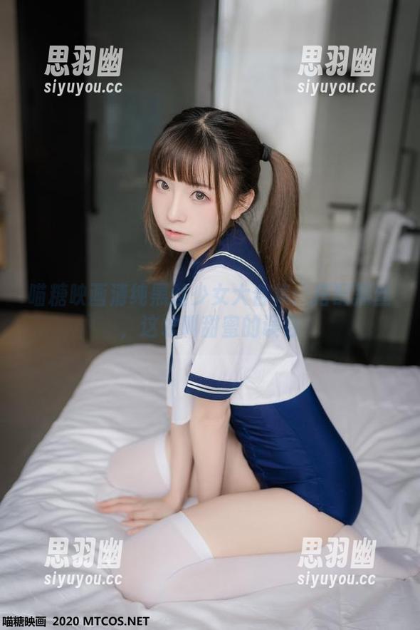 喵糖映画清纯黑丝少女大合集：搭配黑丝，这才叫甜蜜的误会