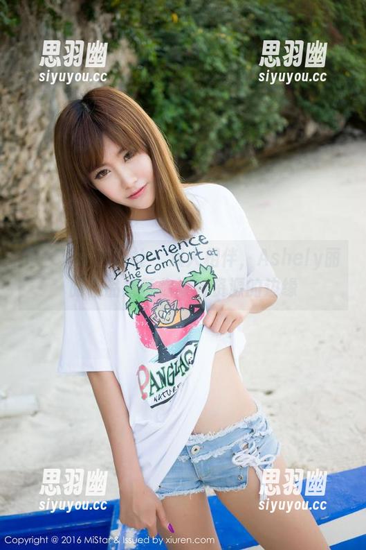 MiStar魅妍社-Ashely丽丽 MiStar魅妍社 - 双人相伴,Ashely丽丽作品集带你滑向资源的边缘