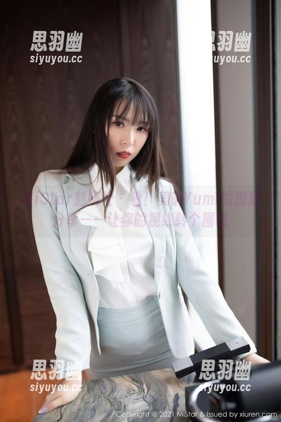 MiStar魅妍社-美昕Yumi MiStar魅妍社 - 看!美昕Yumi的御姐分享——让你的视线转个圈哦