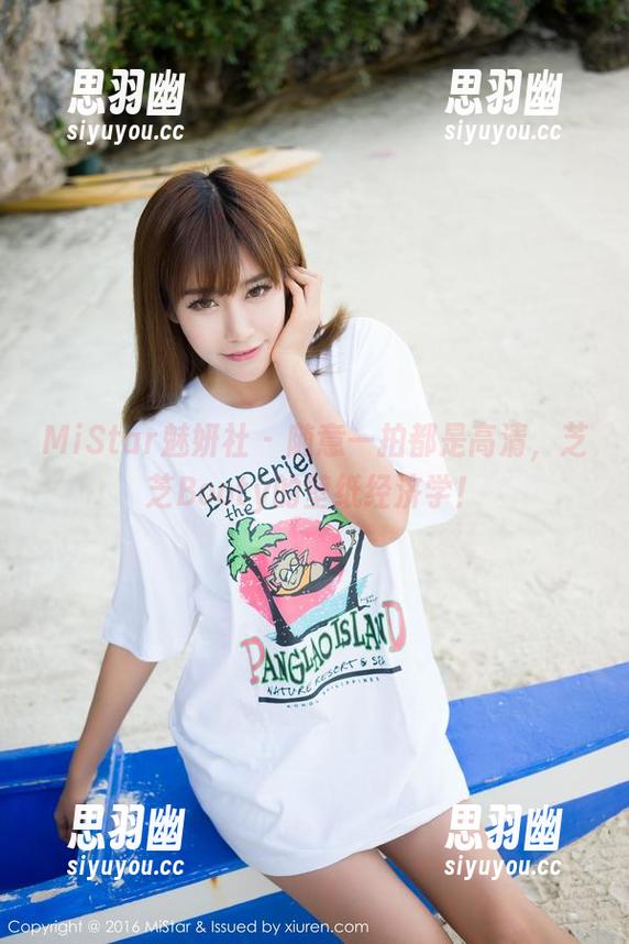 MiStar魅妍社 - 随意一拍都是高清，芝芝Booty的壁纸经济学！