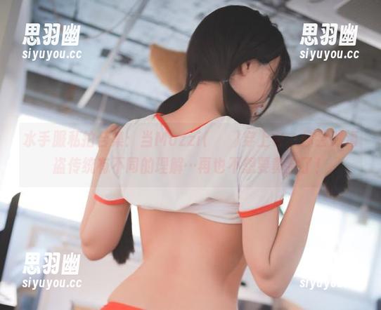 水手服私拍合集：当Mozzi(모찌)穿上它，你会对海盗传统有不同的理解…再也不想要黄金了！