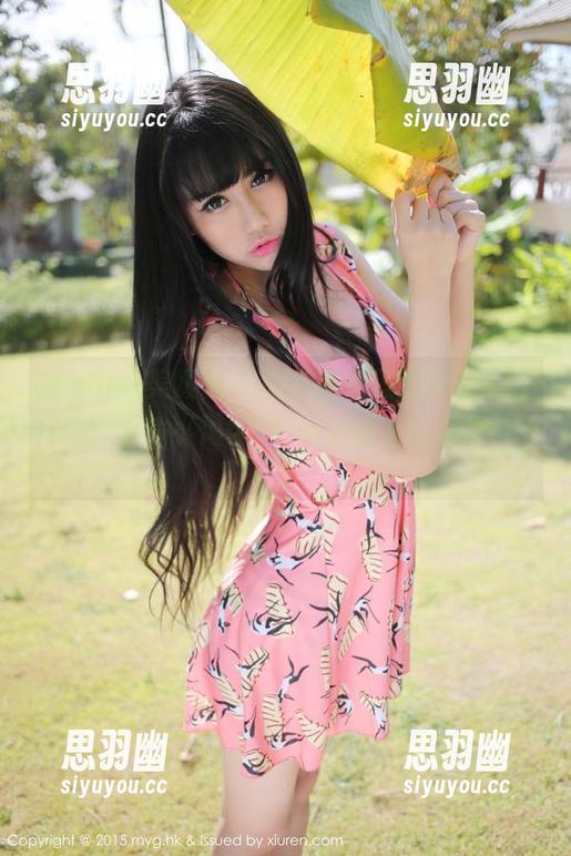 MyGirl美媛馆 - 这张裸足美图我看了好几遍，果然小海臀rena不愧是小海臀rena