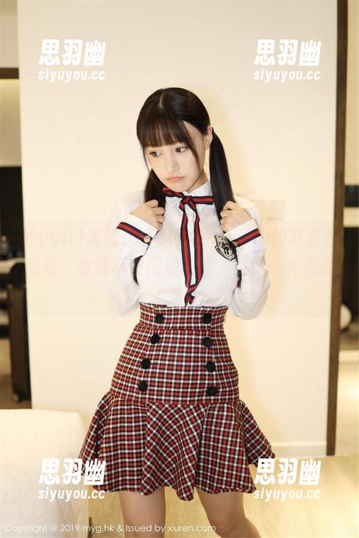 MyGirl美媛馆 - 果儿Victoria的写真合集里，套装不仅仅是衣服，更是一种态度？