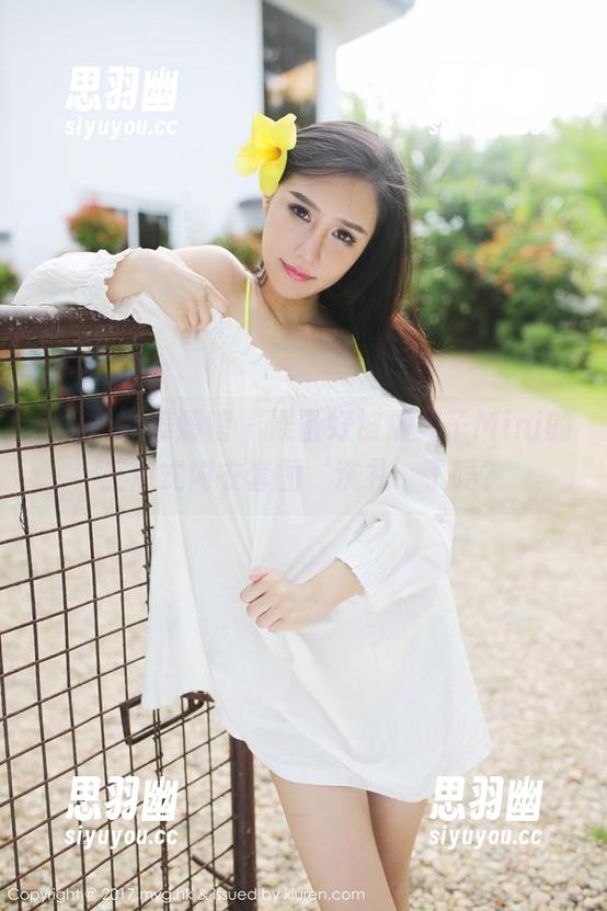 MyGirl美媛馆 - 准备好被糯美子Mini的三点式内衣套图‘洗礼’了吗？