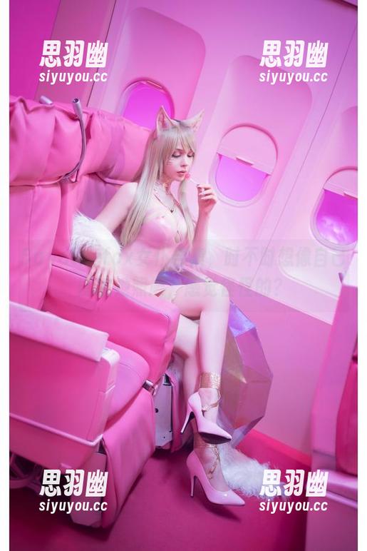 Sayathefox女仆合集，时不时想像自己能被她照顾，感觉怪怪的？