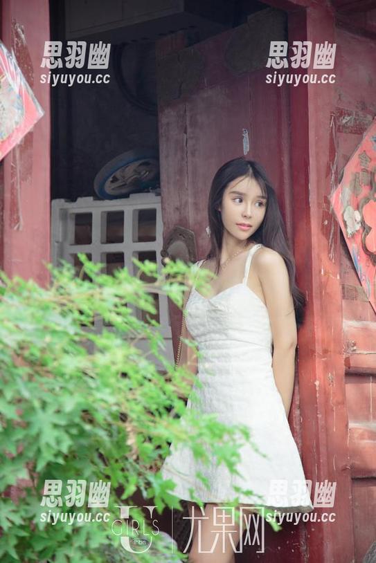 UGirls尤果网 - 居家不居家？看张熙儿原图，家里是她的T台！