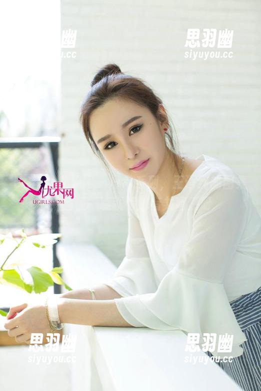 UGirls尤果网 - 日常系列，王语纯的图集，随便一瞧就特别有共鸣感呀