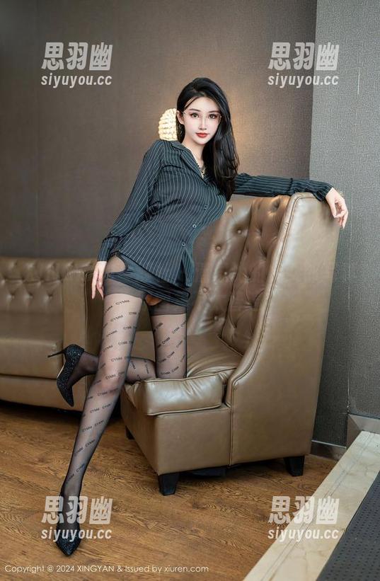 XINGYAN星颜社-潘思沁 XINGYAN星颜社 - 潘思沁的兔女郎写真,原图集不太普遍