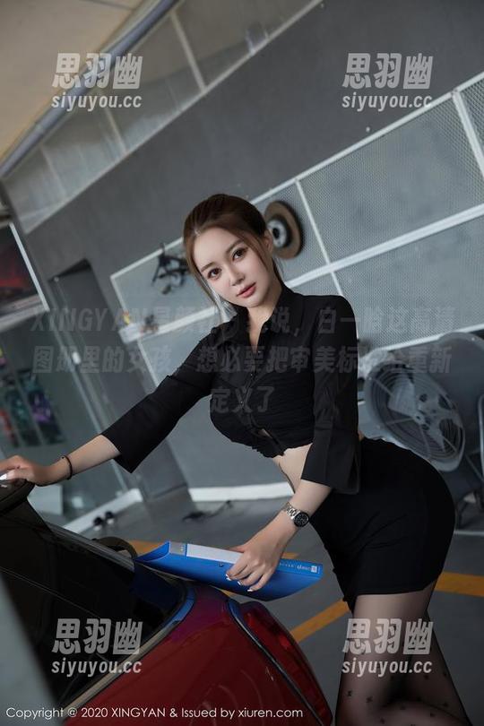 XINGYAN星颜社 - 我说，白一晗这高清图册里的女孩，想必要把审美标准给重新定义了