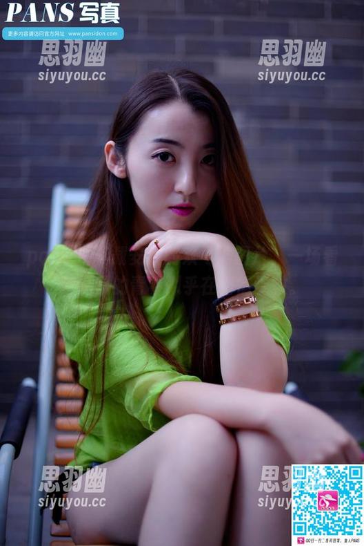 pans - 下载安妮的双马尾图片，一场看似平常的青春似乎在悄悄绽放。
