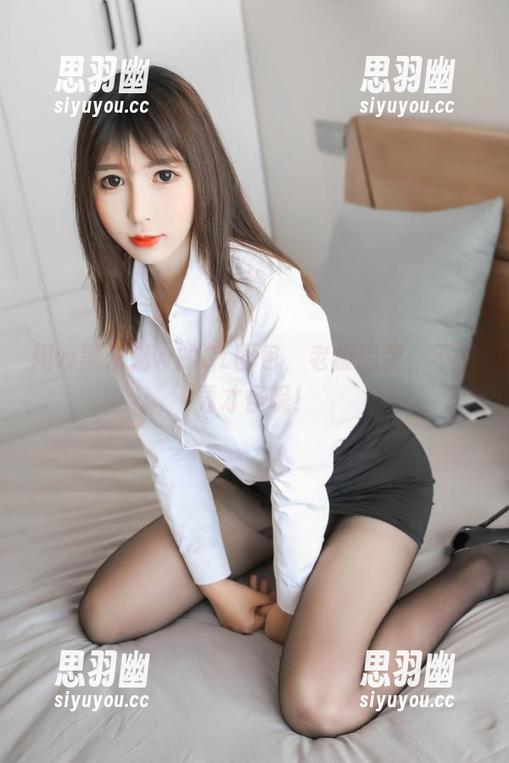 用w黑米粥w的OL图包，老板绝赞，不下载才怪呢！