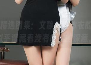 丽柜 – 精选图集：文静与连体衣的故事，似乎潜藏着没有说完的深意。