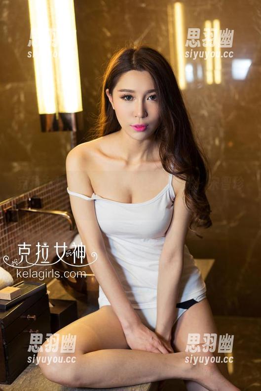 克拉女神 - 豹纹带来的轻松时光，宋智珍原图合集