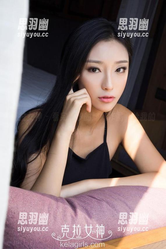克拉女神 - 看完汐汐的妹妹作品，给我的心肝儿来一击