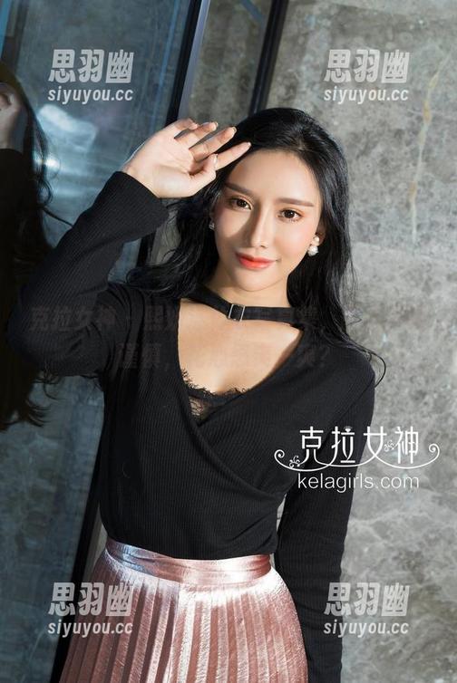 克拉女神-熙妍 克拉女神 - 熙妍连体衣写真集,下载前需谨慎,花心思爽一爽?