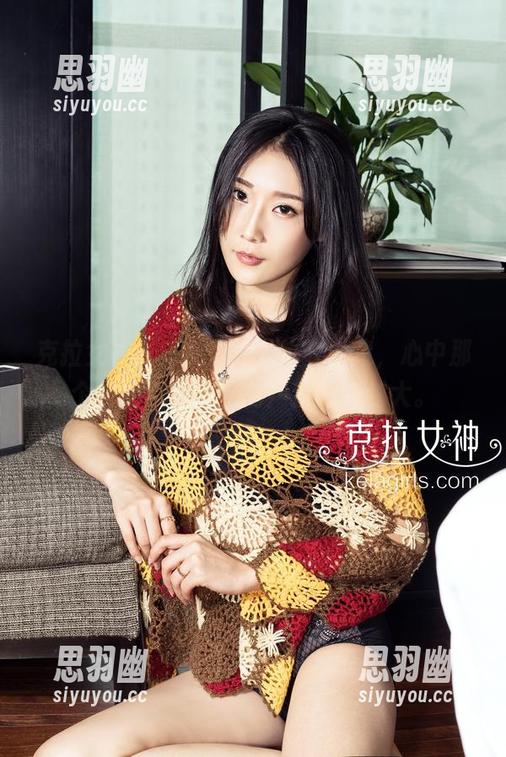 克拉女神 - 一睹高子琁豹纹合集，心中那个“让我静静”的声音越来越大。