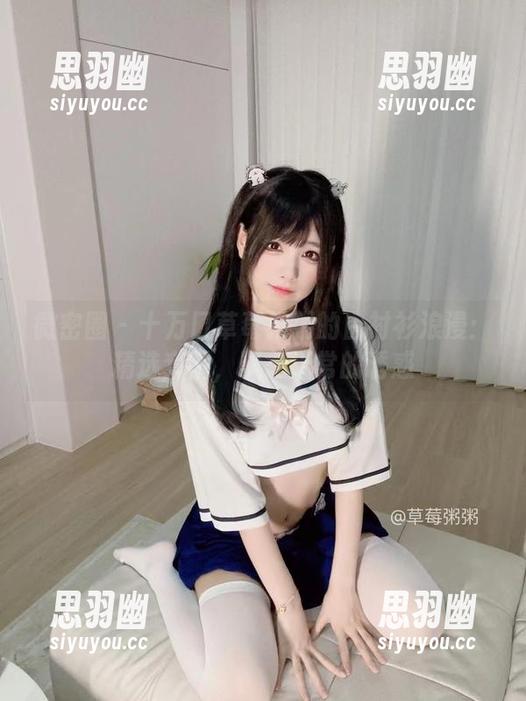 微密圈 - 十万口草莓粥粥的白衬衫浪漫：精选套图，飘忽无常的诱惑
