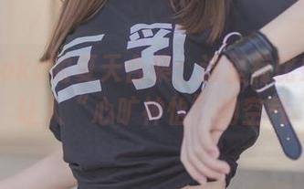 宅夏yoko的夏天合集：这里有比蚊子更让人“心旷神怡”的空气