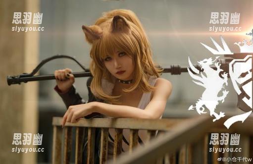 小仓千代w的最新秘书作品集：说好的“努力工作”其实是......你懂的