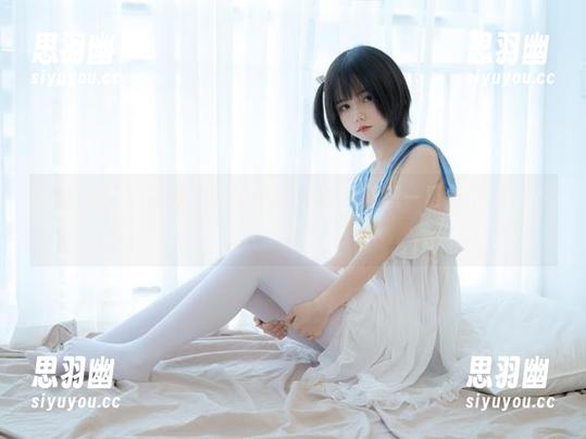 少女秩序 - 透着神秘的小葵全套，真想一口气下载所有哦