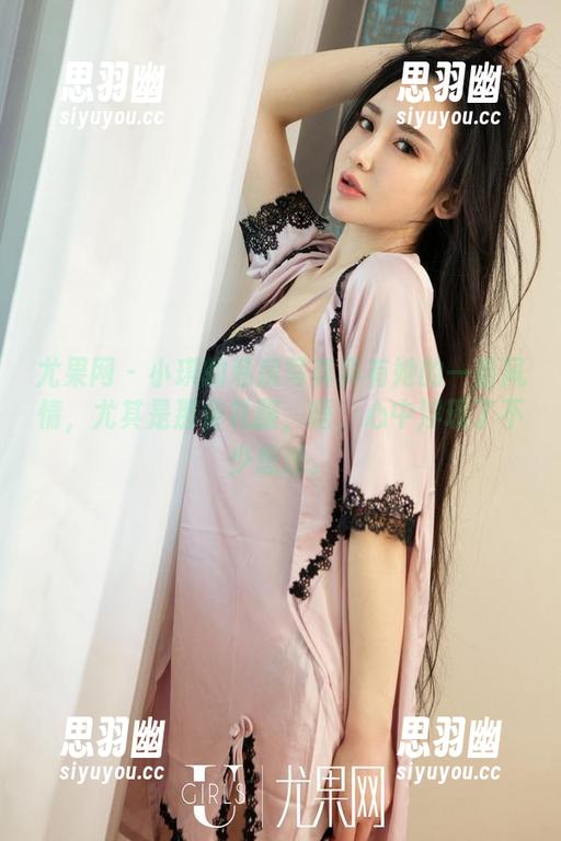 尤果网 - 小琪的私房写真真有她的一番风情，尤其是那条礼服，唔，心中浮现了不少想法。