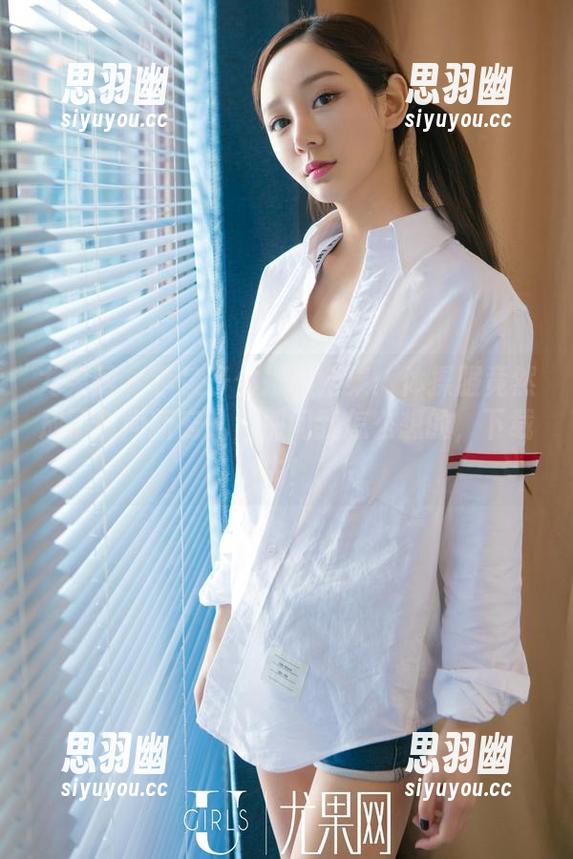 尤果网 - 李凌子体操服全集：体操服竟然成了时尚新宠儿，别问我怎么想的，下载先！