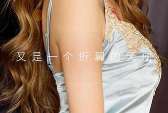 尤果网 – 逃脱凡尘的李莉莉，天使合集里的每张图片都有话要说。