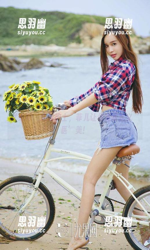 尤果网 - 定制护士，菲儿让你重新定义‘医’美！