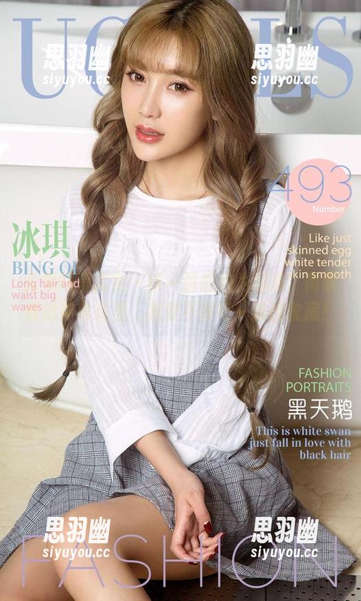 尤果网爱尤物 - 以一张自拍为起点，芮晓颖的神奇资源，我恨不得每一张都收藏！