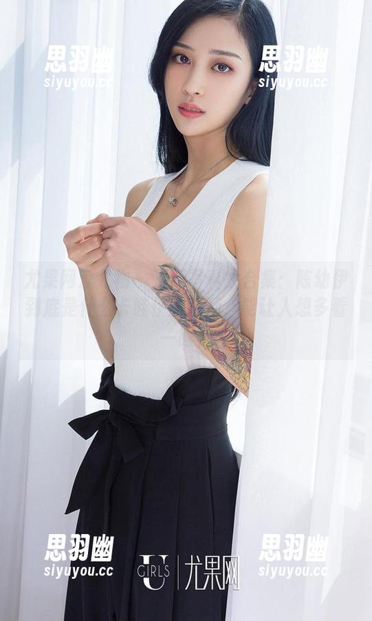 尤果网爱尤物 - 透明写真大合集：陈幼伊到底是什么卡哇伊的巫师，能让人想多看一眼！