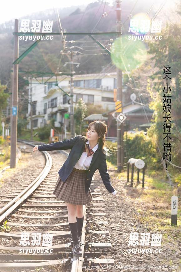 尤蜜荟-宋KiKi 尤蜜荟 - 当办公室撞上宋KiKi:图库里的日常,但高清才是王道!