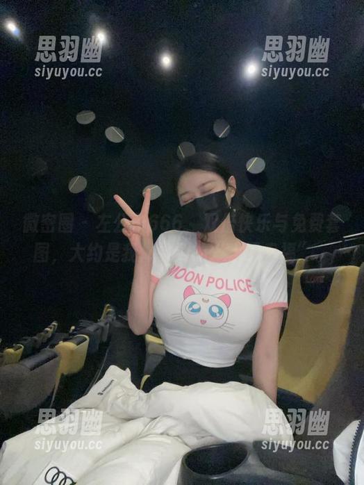 微密圈 - 左公子666，双倍快乐与免费套图，大约是我体会到的“当下幸福”。