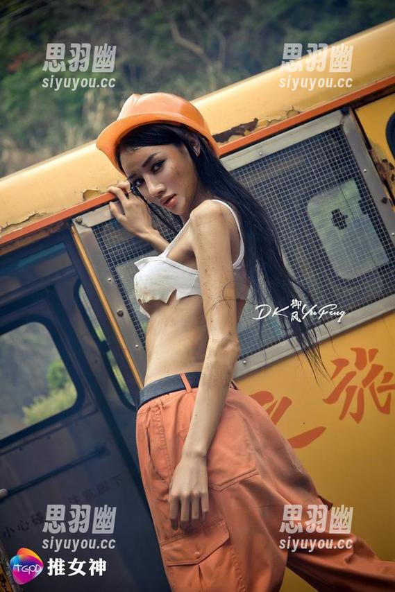 推女神 - 牙尖嘴利的喵喵哒，这奶牛的最新图片出现了，别走开。