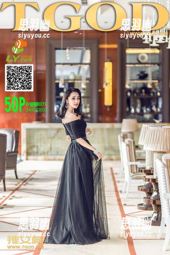 推女神 - 评论区最热的话题——艾小青最新牛仔裤福利，让牛仔裤成为你的新宠！