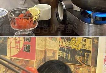 是一只废喵了的白色小宇宙，免费蹭个热度吧