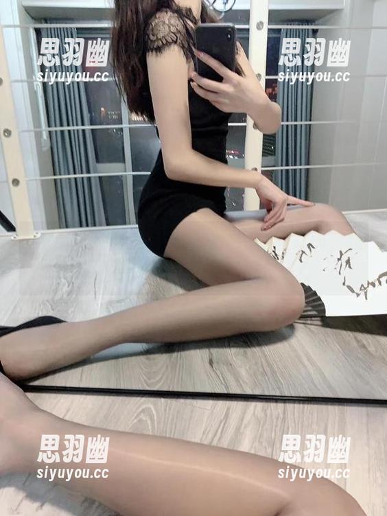 微密圈 - 林子喵Lynne：免费兔女郎，慢慢看会更加好哦下载别忘了！