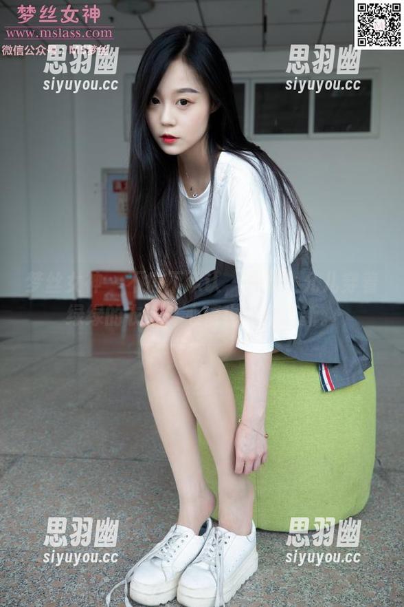 梦丝女神-小允儿 梦丝女神 - 不得不承认,看到小允儿穿着绿绿的衣服,心情也变得清新。