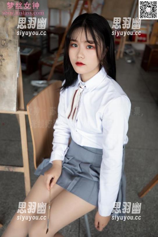 梦丝女神 - 苏柔的假日餐厅女神大合集，光线好到让吃货也想点外卖！