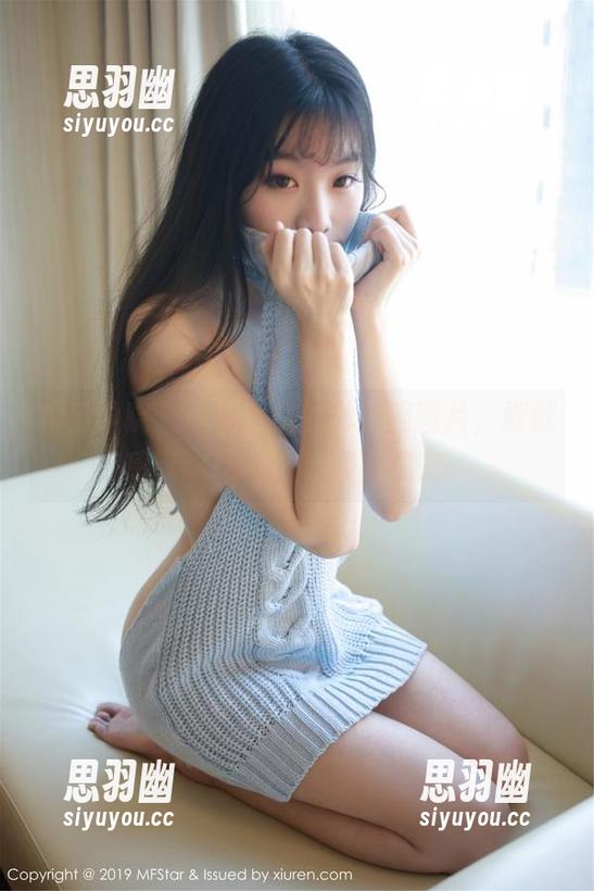 模范学院 - 一组优优的体操服图片，默默感叹COS每个姿势的意义。