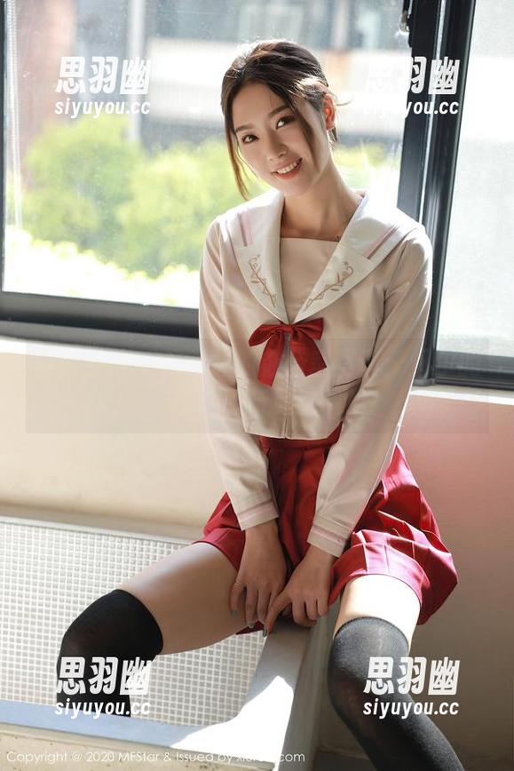 模范学院-月音瞳 模范学院 - 月音瞳的办公室写真:偶尔的偏离与真实