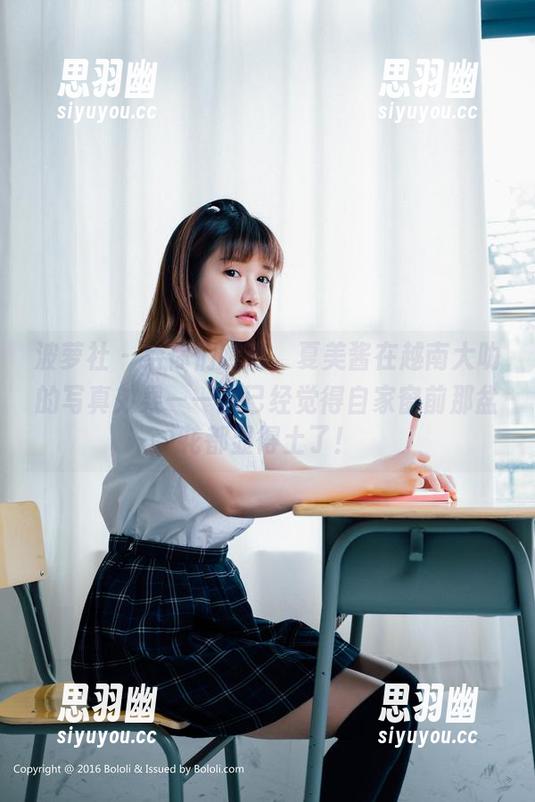 波萝社 - 给你们瞧瞧，夏美酱在越南大叻的写真效果——我已经觉得自家窗前那盆花都显得土了！