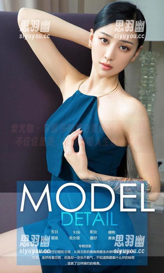 爱尤物 - 李丽莎的黑白美图精选，果然，不仅仅是美，还是唠叨人生的小哲理。